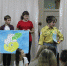 school lider 122019 - Комитет по образованию Усольского района