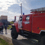 96 пожаров произошло в Приангарье за минувшие выходные. Двое детей погибли, четверо пострадали - Usolie.Irk.Today