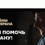 Усольчан приглашают исполнить мечты ветеранов - Усольская Городская Газета