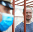 Арест сына Левченко продлили - Усольская Городская Газета