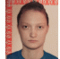 26-летняя девушка пропала в Усолье-Сибирском - Usolie.Irk.Today