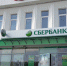 Разноцветное счастье в зеркальный день - Усольская Городская Газета