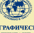 1 6 - Комитет по образованию Усольского района