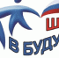 Кто пойдёт в инженеры? - Усольская Городская Газета
