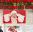 зимние каникулы 22 23 - Администрация г.Усолье-Сибирское
