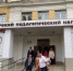 УСОЛЬСКИЙ ТЕХНИКУМ ВОШЁЛ В КЛАСТЕР - Усольская Городская Газета