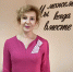 Соцконтракт в действии - Усольская Городская Газета