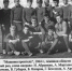 Это случилось 60 лет назад - Усольская Городская Газета