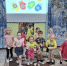 IMG-1b96589700802d3de77c05674d8bd8b9-V - Городская ЦБС