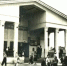 Усолье-Сибирское 1950-х на фотографиях - Usolie-Citi.Ru