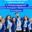 YTHNMLYy No60EJCbTT01MwwNGAsaKjXLyB75VJh1aKCEOxspEPTJRyM5gJYXyX9ke2RiOhFYAGWWRosQMxQRS6v - Комитет по образованию Усольского района