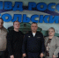 JPG Файл - ОМВД "Усольский" 