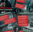 InShot 20260130 093517534 - Усольский район